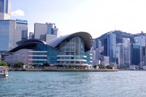hong kong show center